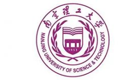 南京理工大學